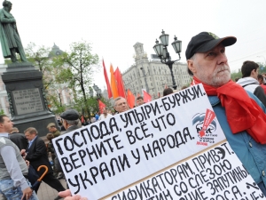 Ни шагу вперед и 10 шагов назад