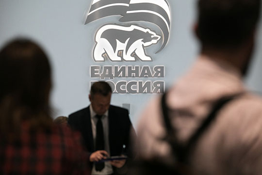 Если &laquo;Единая Россия&raquo; будет проваливаться в&nbsp;2019&ndash;2020 годах, будут приниматься какие-то решения. Если не&nbsp;будет проваливаться, все оставят как есть