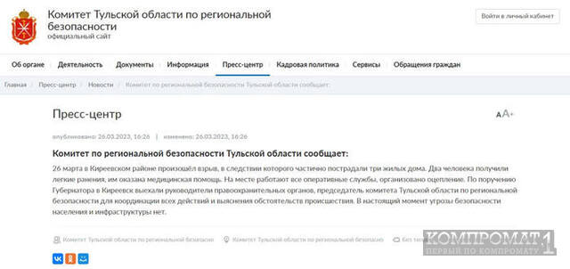  quqidreiqekiqrdkmp