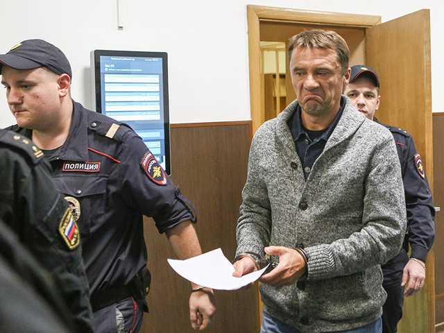 Миллиарды взяток от Группы компаний 1520