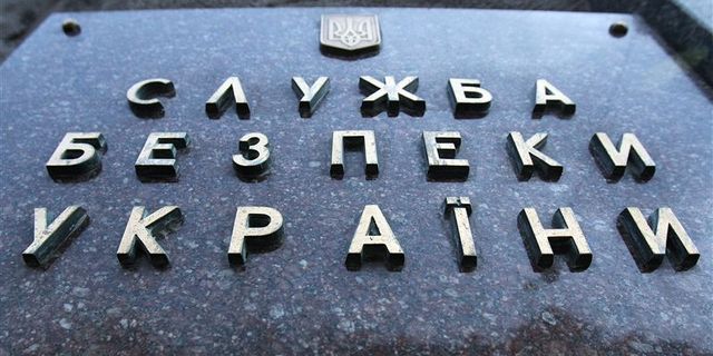 СБУ бьет «Шатуна». Разоблачена связанная с политиками российская агентура