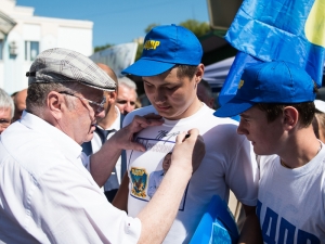 Человек успеха, баловень судьбы