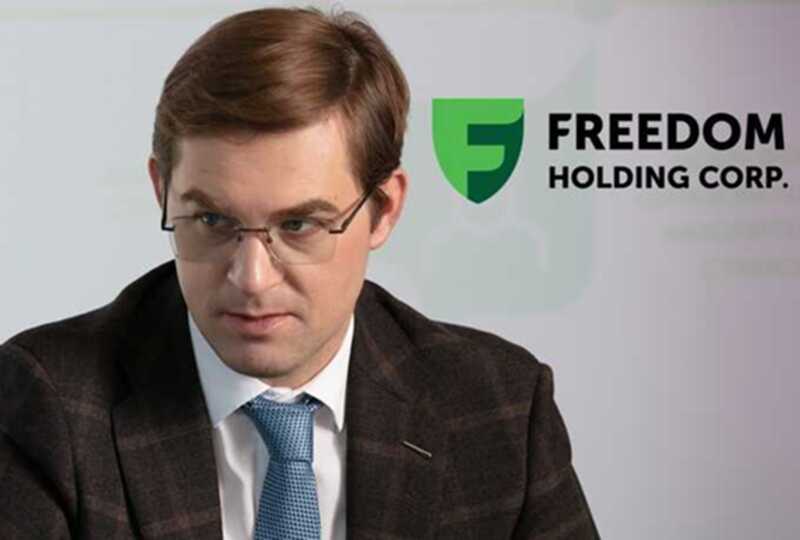 Как Freedom Finance "кошелька" Назарбаева Тимура Турлова превращает Казахстан в офшор для коррупционных капиталов