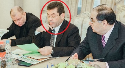 Шодиев Патох Каюмович: мойщик денег наркобаронов и мафии qhxidtzidzkiqxkmp