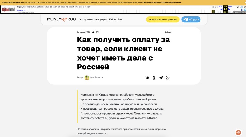 ekideeixqieurkm qzeiqrhitdidrrkmp