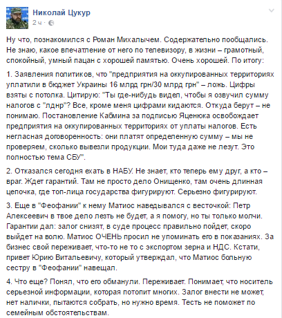  uqikriduiddqkmp