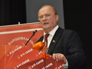 Недооппозиция