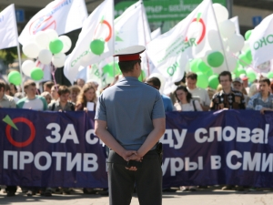 Для тех, кто против