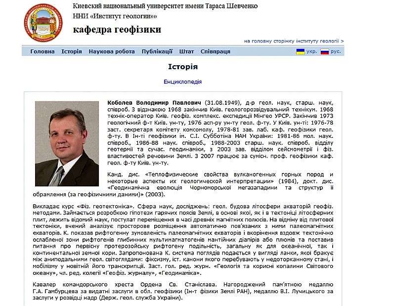 нажмите чтобы увеличить