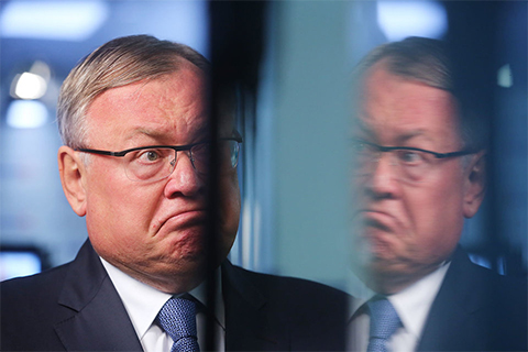 Андрей Костин qkkihriqriqetkmp