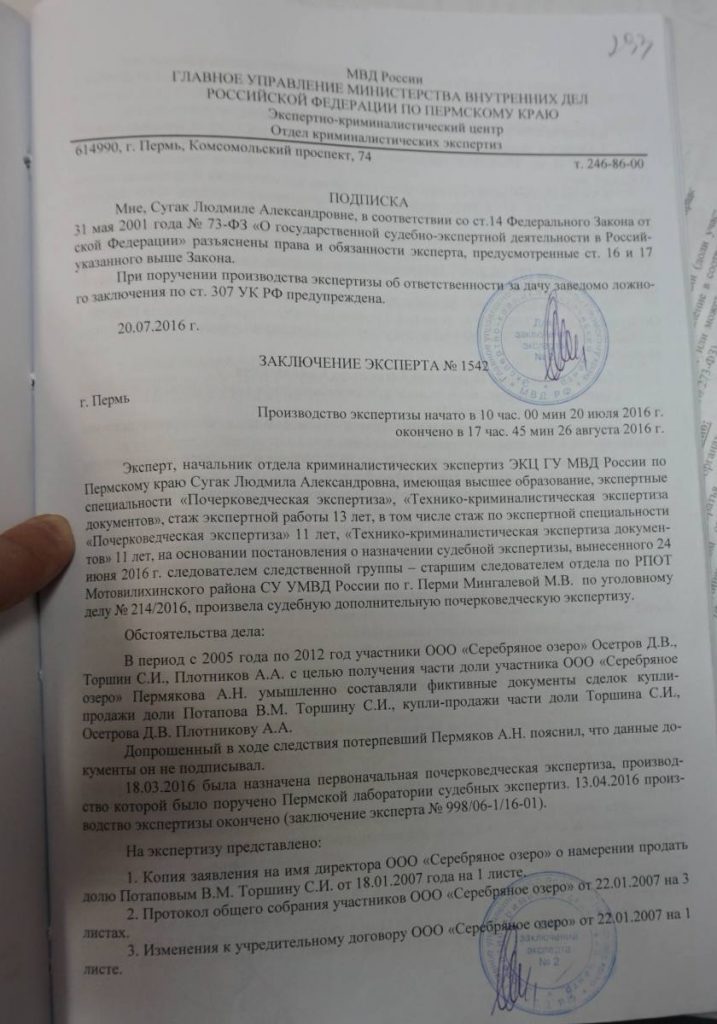  ddeidzridquidzekmp