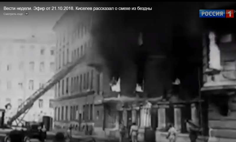 &laquo;Необходимо сузить диапазон свободы слова!&raquo; Итоги недели с российской телепропагандой hhiqddiquhiqrkmp