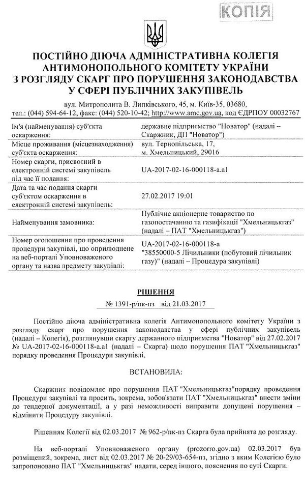  qzeidreiqziqdkkmp