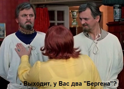 Аникеев, Станислав, Газпром, Миллер, Стройгазконсалтинг, скандал, долги, махинации, Берген, Ямал, строительство, обман, банкротство, схемы quzidtziqxeihhkmp