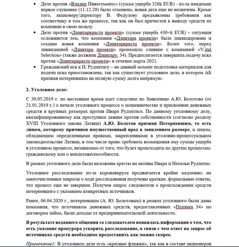  qehiquuiexiqxzkrt kuiqkkiqrkiqedkmp
