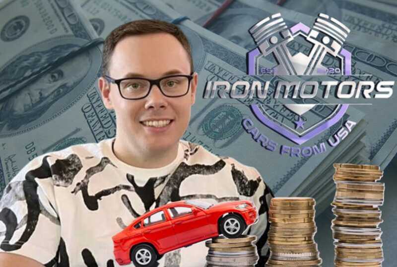 Автомошенничество на миллионы: как Владимир Филиппов из Iron Motors обманул десятки украинцев и сбежал в Молдову