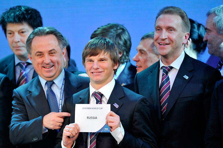 В 2010 году Россия получила право на проведение Чемпионата мира по футболу  qhxiddiquiqqkkmp