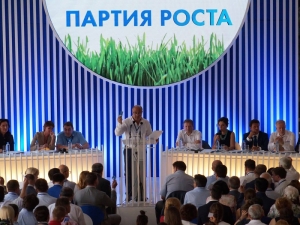 Политес вместо политики