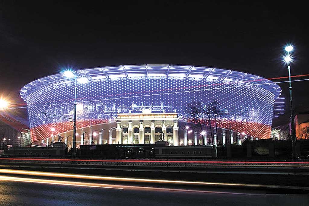 &laquo;Екатеринбург Арена&raquo;