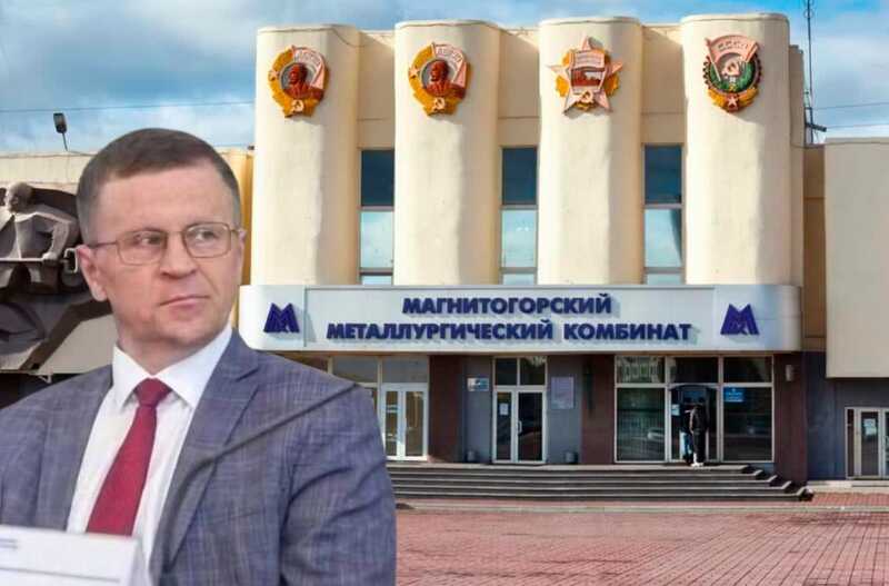 “MAG” Pavel Kravchenko and the ruined Magnitka