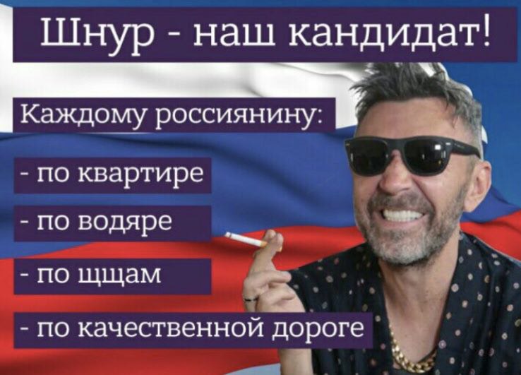 Фото: телеграм-канал &laquo;Тупость, Глупость и Задор&raquo;. qtditxixhitkmp