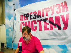 &laquo;Царь-то не настоящий&raquo;