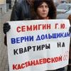 Что позволено Семигину, то позволено Быкову? ruireiderirxkmp