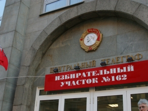 Нарезать и смешать