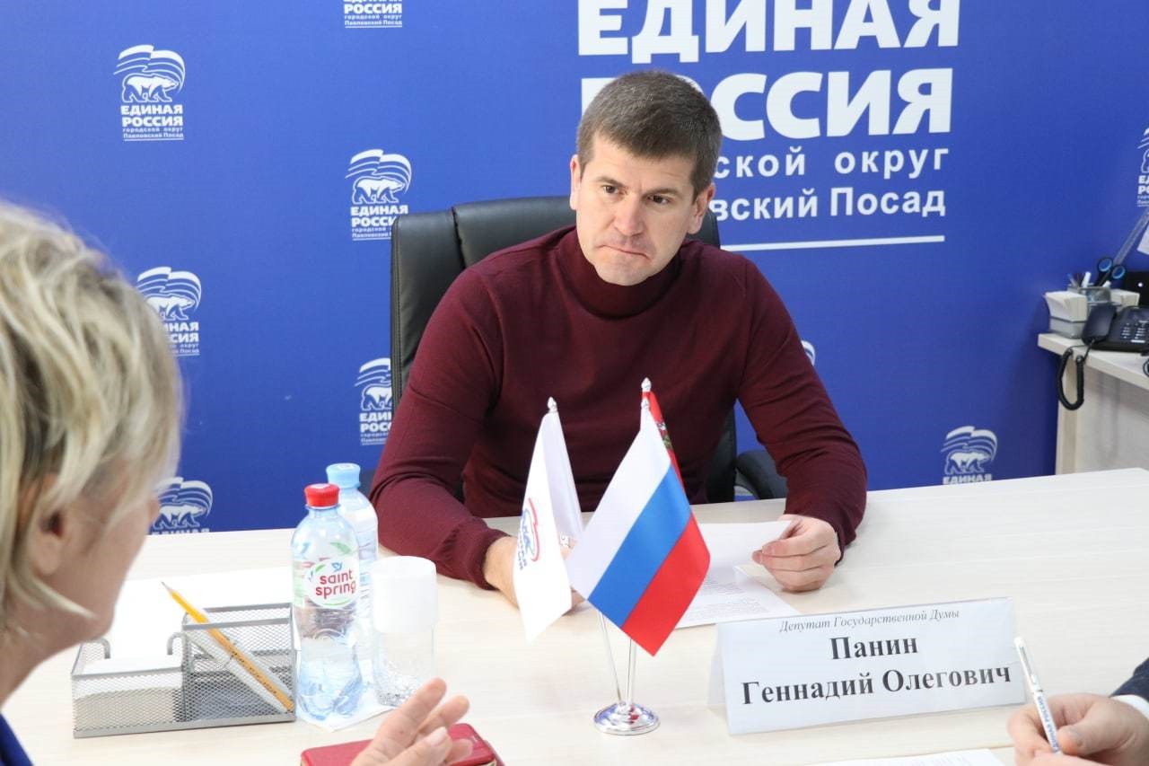 Петя, Гена и Сурен: «панинские» в Электростали