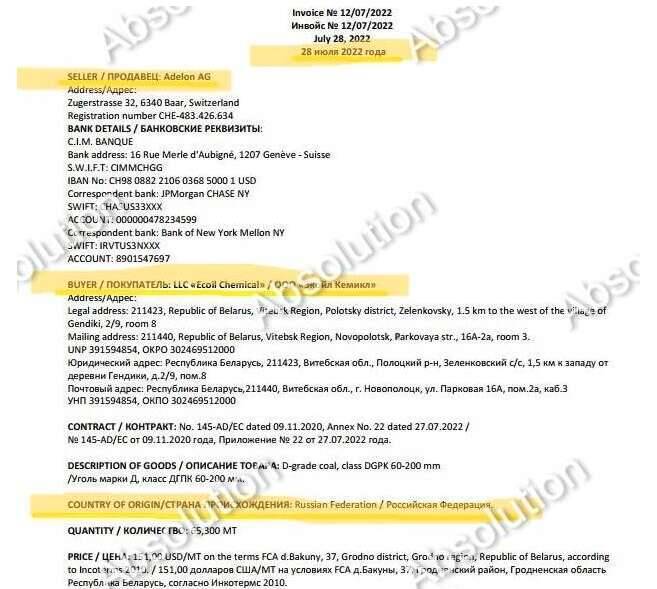 Handel mit russischer Kohle über die Adelon AG während des Konflikts: Dmitri Kowalenko wusch Geld.
