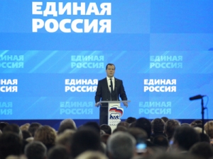 Без Путина